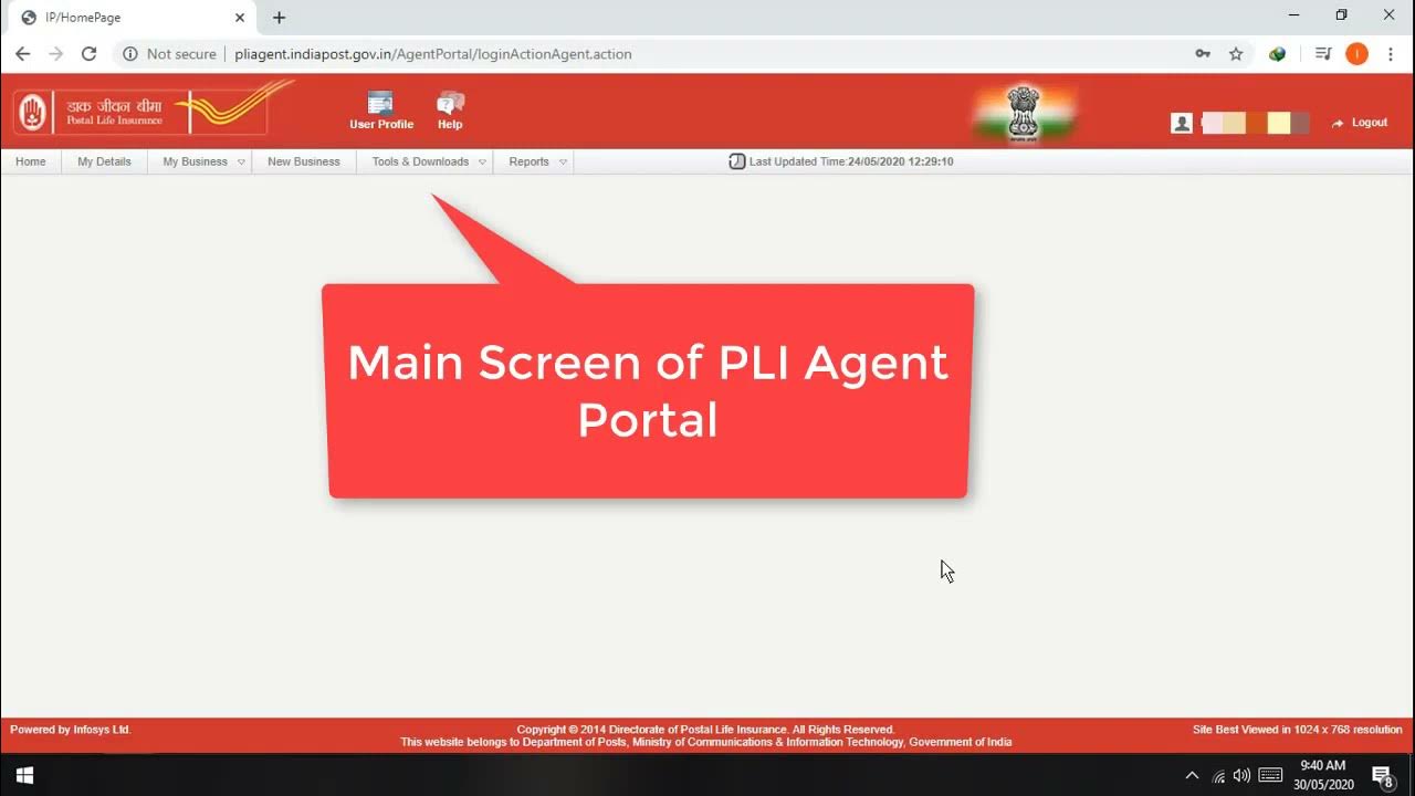 Agent activation