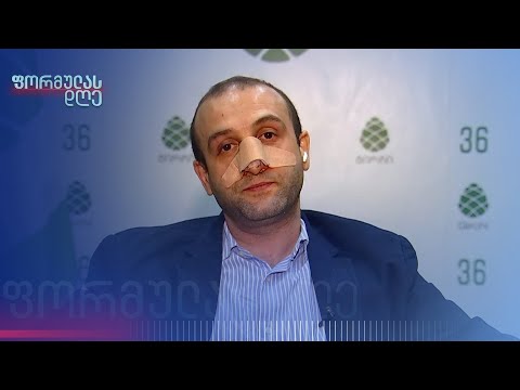 „სიამოვნებით მივბეგვავდი მოძალადეს და ველოდები კიდეც, როდის დადგება ეს დღე“ — იაგო ხვიჩია