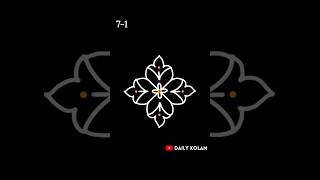 Easy and simple daily use kolam rangoli muggulu kolam easykolam art pullikolam sikkukolam