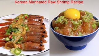 Download Lagu Korean Soy Sauce Marinated Spot Prawns Ganjang Saewoo  Easy Raw Shrimp Recipe！ MP3