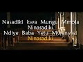 nasadiki lyrics