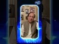 A heartfelt message from Ustad Ghulam Ali | Thank you for supporting Pakistan Idol 2025