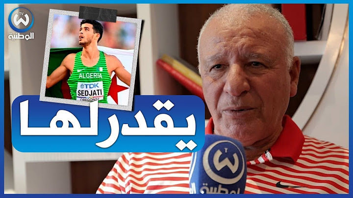 شقيق نور الدين مرسلي..جمال سجاتي أحسن عداء في مسافة 800 متر