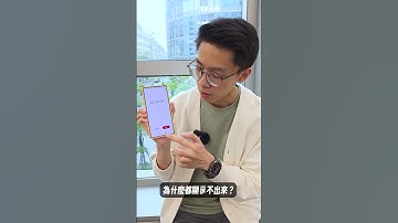 給剛升級OneUI 7的貼心提醒：順手度飆升小訣竅在這！｜【Galaxy Workshop】