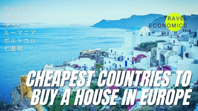 12 Best Countries to Buy Cheap Land