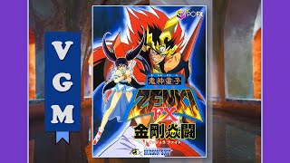 Kishin Douji Zenki FX - Vajura Fight PC-FX [BGM] - Track 13/Battle 0A