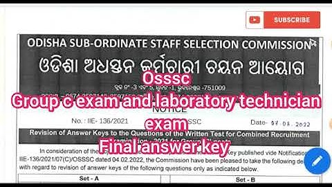 osssc group c final answer key//osssc laboratory technician answer key released today//download now