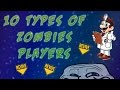 10 TYPES OF ZOMBIES PLAYERS- Which one are you? (Call of Duty: Zombies)