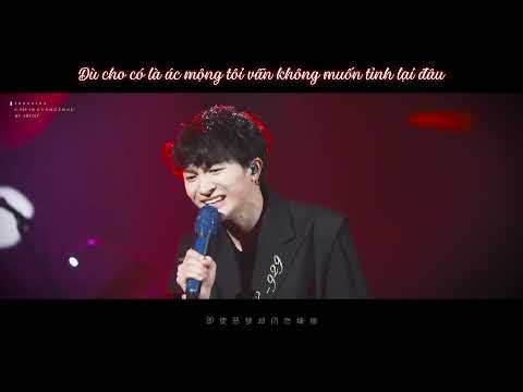 Video [Vietsub] Hoa Hồng Đỏ, Hoa Hồng Trắng / 红玫瑰 白玫瑰 - Châu... - youtube