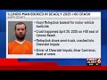 Illinois man booked in deadly 2025 I-80 crash