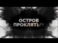 Это самый безжалостный тв ролик 2016 года Это самый безжалостный тв ролик 2016 года