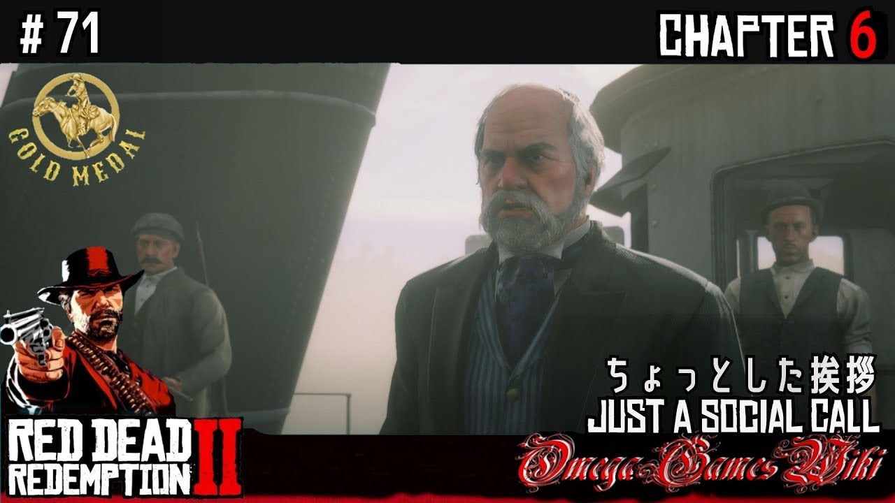 【RDR2】RED DEAD REDEMPTION 2 - #71 ちょっとした挨拶（金メダル/GOLD MEDAL）