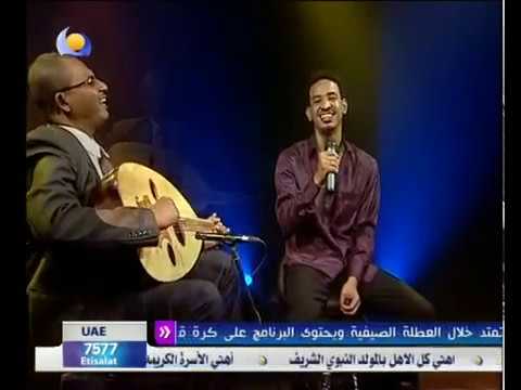 طه سليمان Taha Suliman قلبي البحب حلقة بالعود