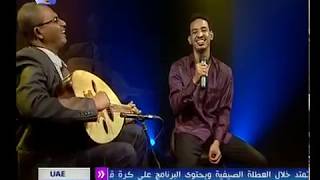 طه سليمان Taha Suliman - قلبي البحب - حلقة بالعود