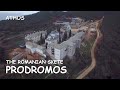 The Romanian Skete Prodromos. The second film of the series. Mount Athos.
