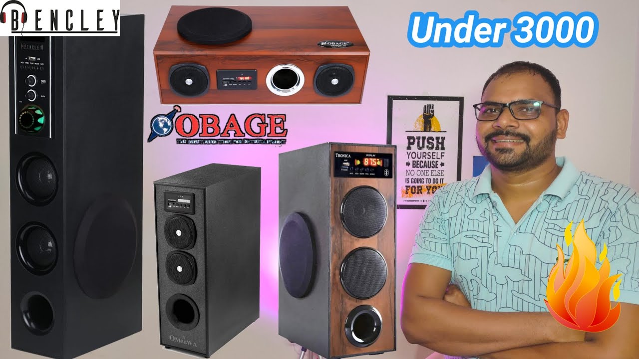 Best Tower Speaker Under 3000 Omeewa By Obage MT 525x Obage soundbase