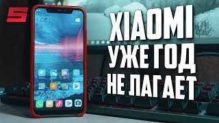 Xiaomi Mi 8 спустя год использования - Обзор НЕтехноблоггера