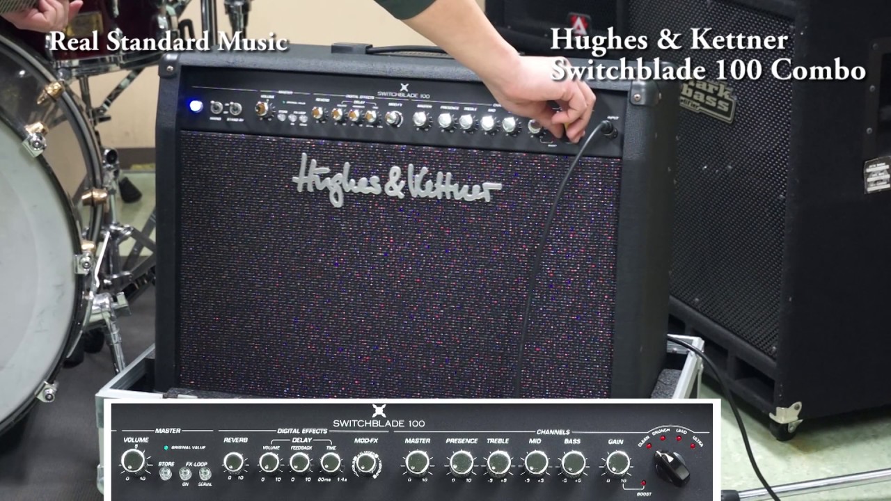 Hughes and Kettner Switchblade 50 Combo - YouTube
