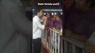 #pastorverinderpaul #sukhpalranaministries #holyspiritmove #glorytogod #powerofgod #bibletruth