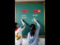 China vs India mathematics