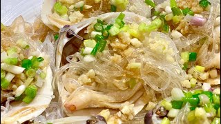蒜蓉粉絲蒸貴妃蚌