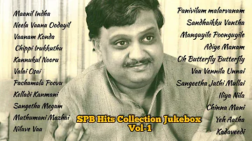 Tribute to SP.Balasubrahmanyam || SPB Sir Tamil Hits Songs || Jukebox  Vol-1