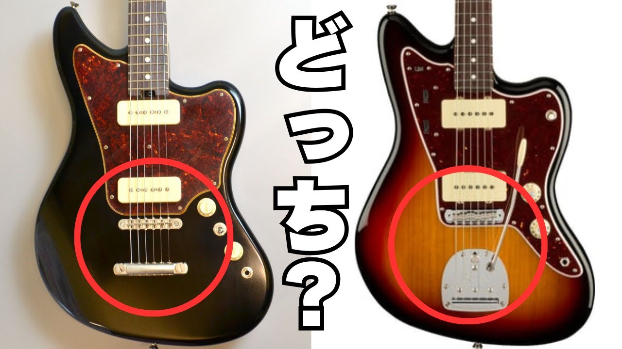 あなたはどっちが好き？ - YouTube