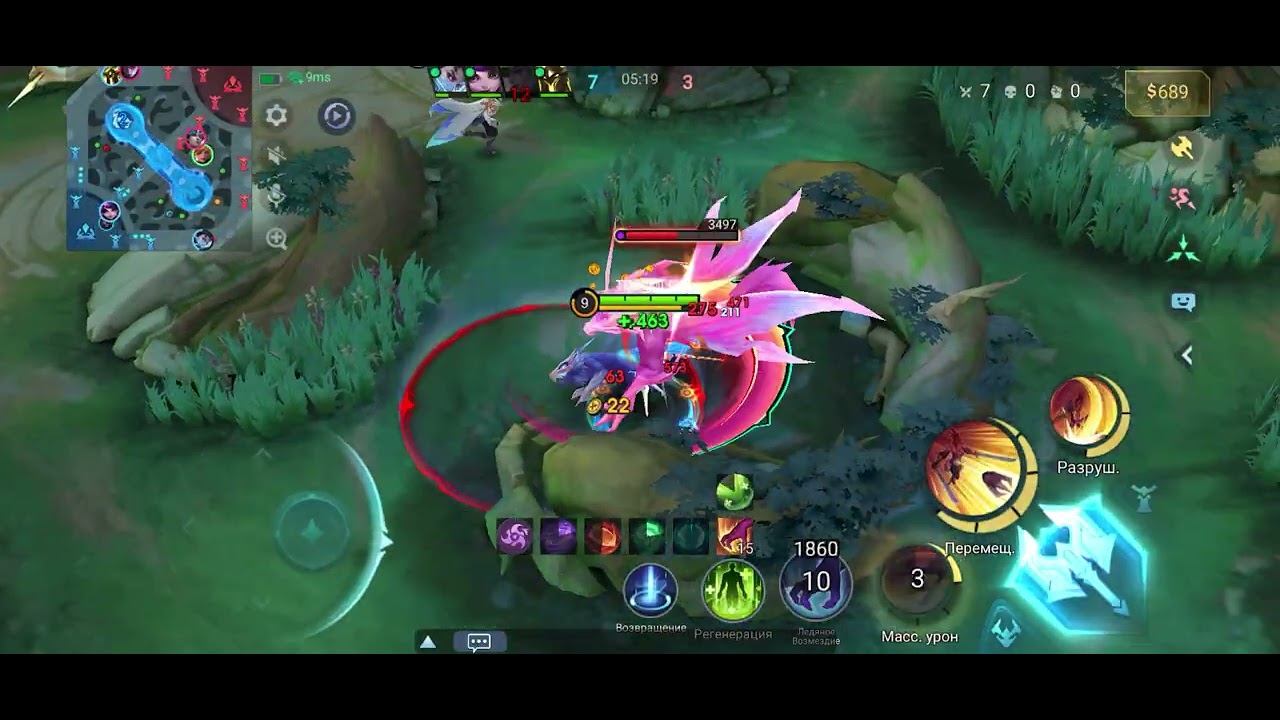 Гриндим ММР по полной