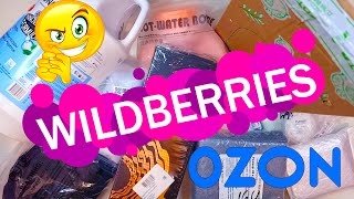 ТОВАРЫ ДЛЯ ДОМА и не только с WILDBERRIES  | Распаковка посылок