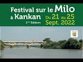 Festival sur le milo  kankan guine  2125 sept2022 ral eric desjeux