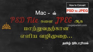 How to Convert PSD files to JPEG on Mac OS.