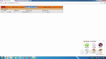 千锋PHP教程：4 单引号双引号