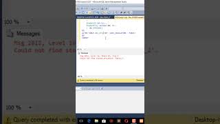 Inner Join in SQL Server