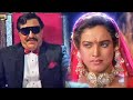 Bin Barsaat Ke HD | Amrish Puri | Alka Yagnik, Ila Arun | Smuggler 1996 Song