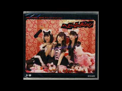 akb48 - ヘビーローテーション (instrumental / remastered)