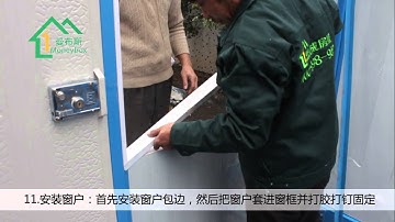 Demoumnable Container House Installation Video