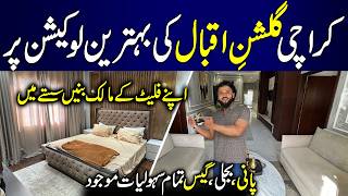 Al Baqar Residence | Luxury 3, 4 &amp; 5-Room Apartments on Easy Installments