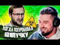 HARD PLAY СМОТРИТ ТЕСТ НА ПСИХИКУ / 897 СЕКУНД СМЕХА. ПРИКОЛЫ 2021, COUB, TIK TOK. АКАДЕМИЯ СМЕХА