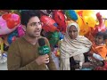 Daily Pakistan Interviews Elderly Lahori Women Who Sold Balloons to Earn Bread