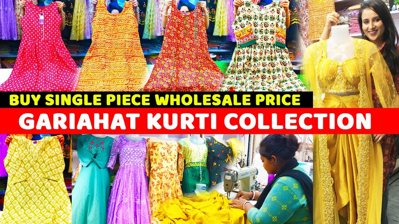 Gariahat Kurti Collection 2023 | Kurti Manufacturer in Kolkata | Chikankari Pure Cotton Kurti