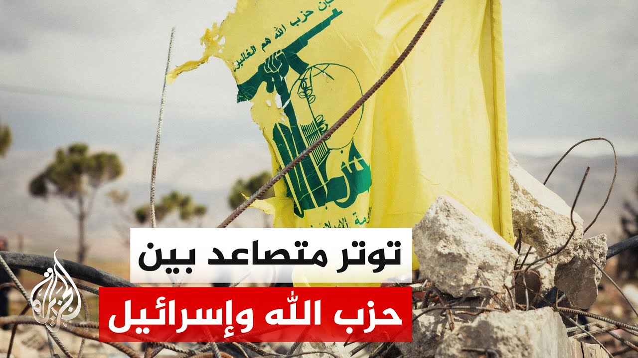 ����� �� ����� | �������� ����� ������ ������ �� ����� ����� ���������� ������ ������
 - نشر قبل 12 دقيقة