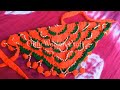 Khoichha dani design woolen design woolen kamar bandh design  hand craft  home decoration