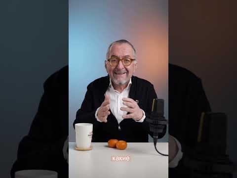 Как расставить приоритеты