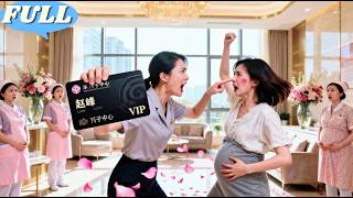 My husband's mistress dared to steal my delivery bed? They'll pay for this!#movie #film #251007cwB2