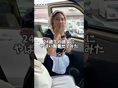 キャンピングカー旅で油断は禁物ですwww