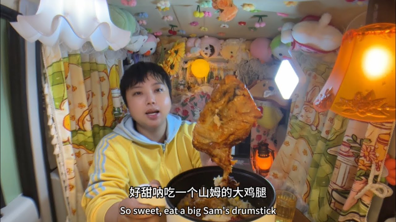 開小房車环国到滄州，暴雨傾盆濃霧籠罩，幸運找到露營地充電吃雞腿飯｜014