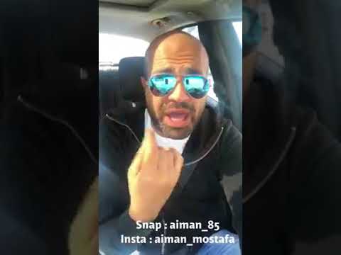 مأساه جيل الثمنينات والتسعينات هههههه