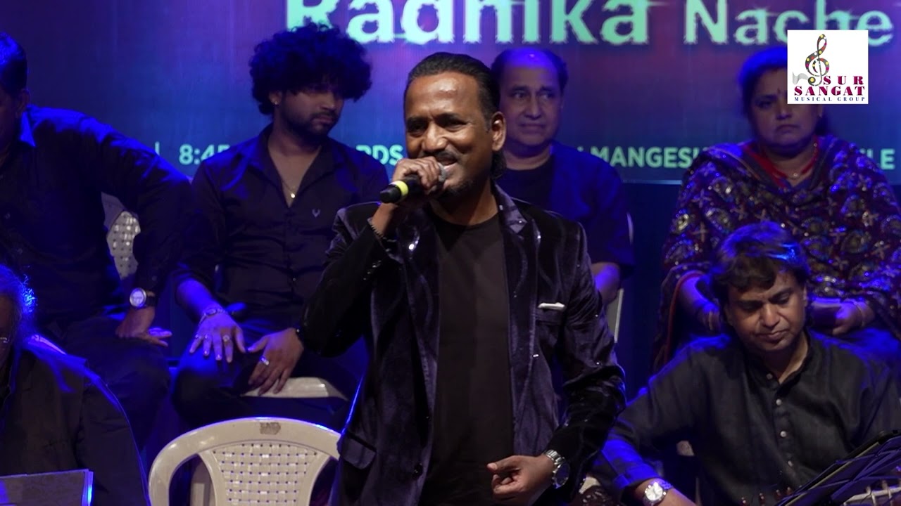 Rang aur noor ki |Sanjay Sawant |Sursangat Entertainment | Mamta Trivedi