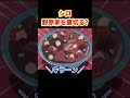 シロ野原家を裏切る?!『誰も知らないシロの秘密だぞ』#クレヨンしんちゃん #野原しんのすけ #野原みさえ #野原ひろし #野原ひまわり #爆笑