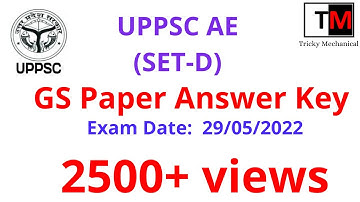 UPPSC AE GS paper answer Key|UPPSC AE 2022 paper solution| GS answer Key